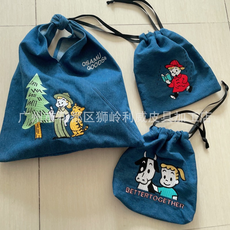 Embroidery Bag - حقيبة يد نسائية عصرية من سلسلة