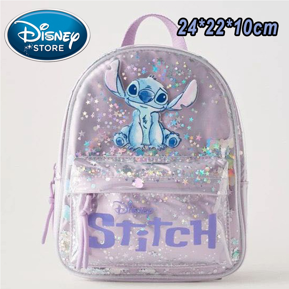 Embroidery Bag - حقيبة ظهر ستيتش القطيفة 2026 بتصميم