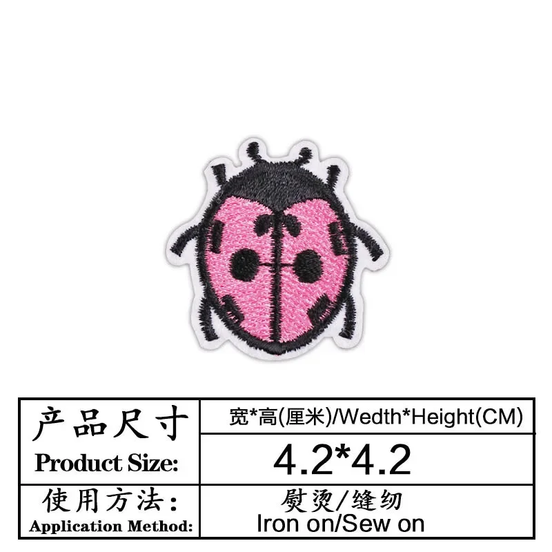 Embroidery Lady Bug - 100 قطعة/الوحدة صغيرة شارة مطرّزة الطوقان