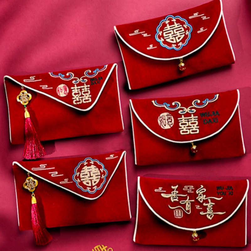 حقيبة مخملية بتصميم شرابة، مطر - مراجعة Embroidery Bag وسعره