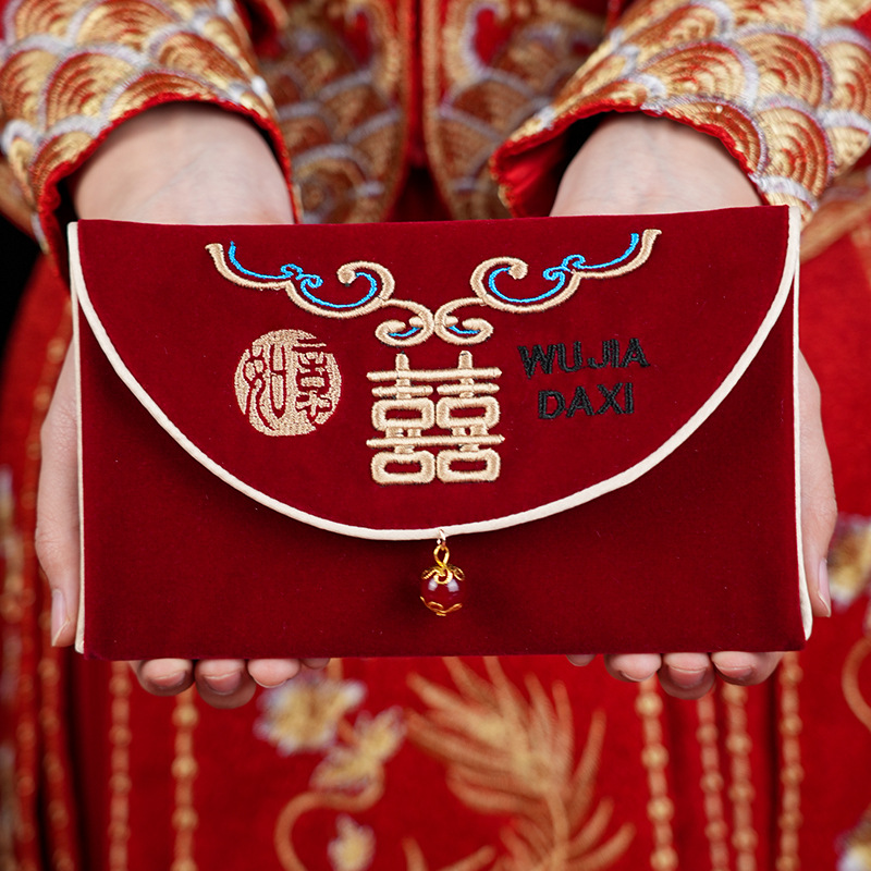 حقيبة مخملية بتصميم شرابة، مطر - مراجعة Embroidery Bag وسعره