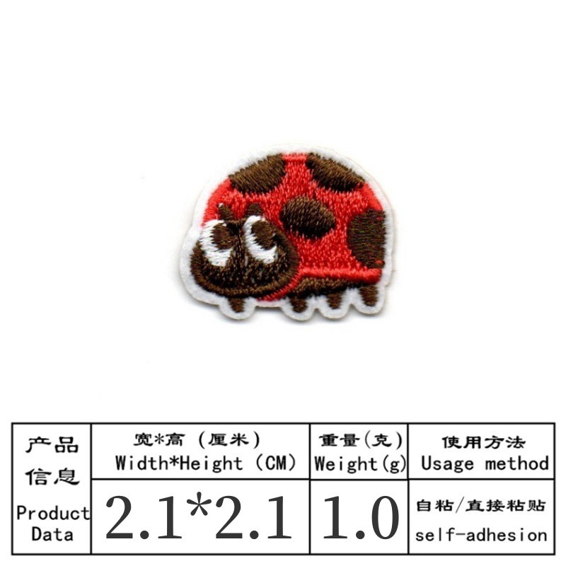 50 قطعة/الوحدة أنيمي شارة مطرّ - مراجعة Embroidery Lady Bug وسعره